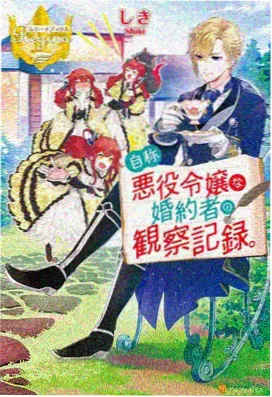 狂飙 影视在线观看