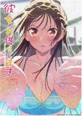鬼灭之刃 影视在线观看